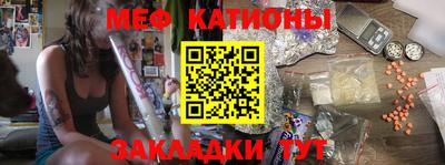 прущая мука Кумертау