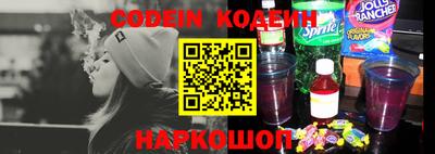 бошки Кунгур