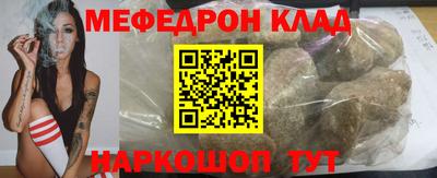 прущая мука Кумертау