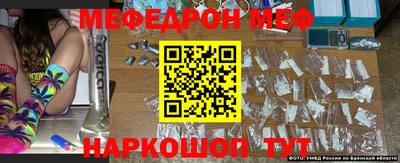 бошки Кунгур