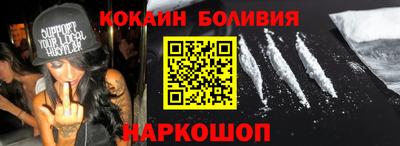 прущая мука Кумертау