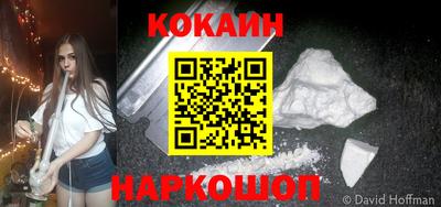 прущая мука Кумертау