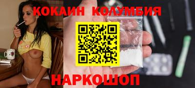 прущая мука Кулебаки