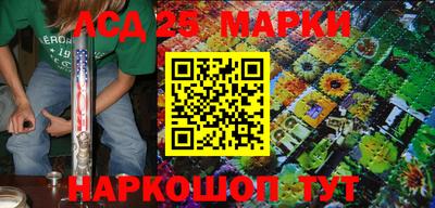 прущая мука Кумертау