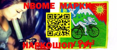 прущая мука Кулебаки