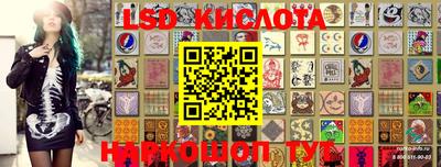 прущая мука Кулебаки