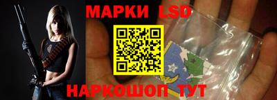 прущая мука Кумертау