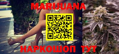 прущая мука Кумертау