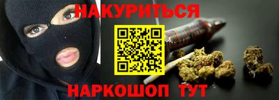 прущая мука Кумертау