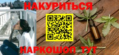 бошки Кунгур