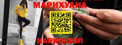 прущая мука Кумертау