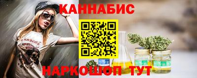 прущая мука Кумертау