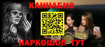 прущая мука Кулебаки