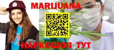 прущая мука Кулебаки