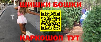 прущая мука Кулебаки
