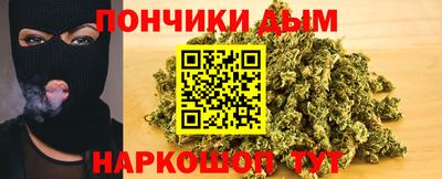 прущая мука Кумертау