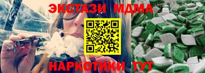 прущая мука Кулебаки