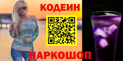 бошки Кунгур
