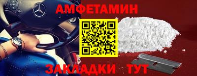 бошки Кунгур