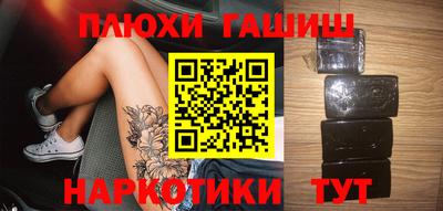 прущая мука Кумертау