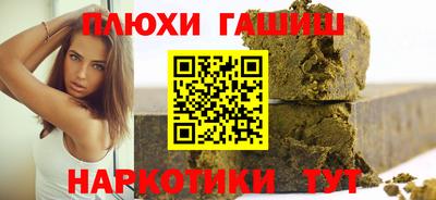 прущая мука Кумертау