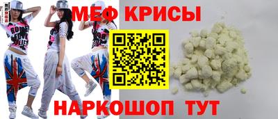 прущая мука Кулебаки
