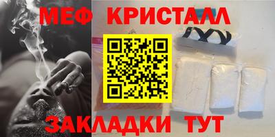 прущая мука Кумертау