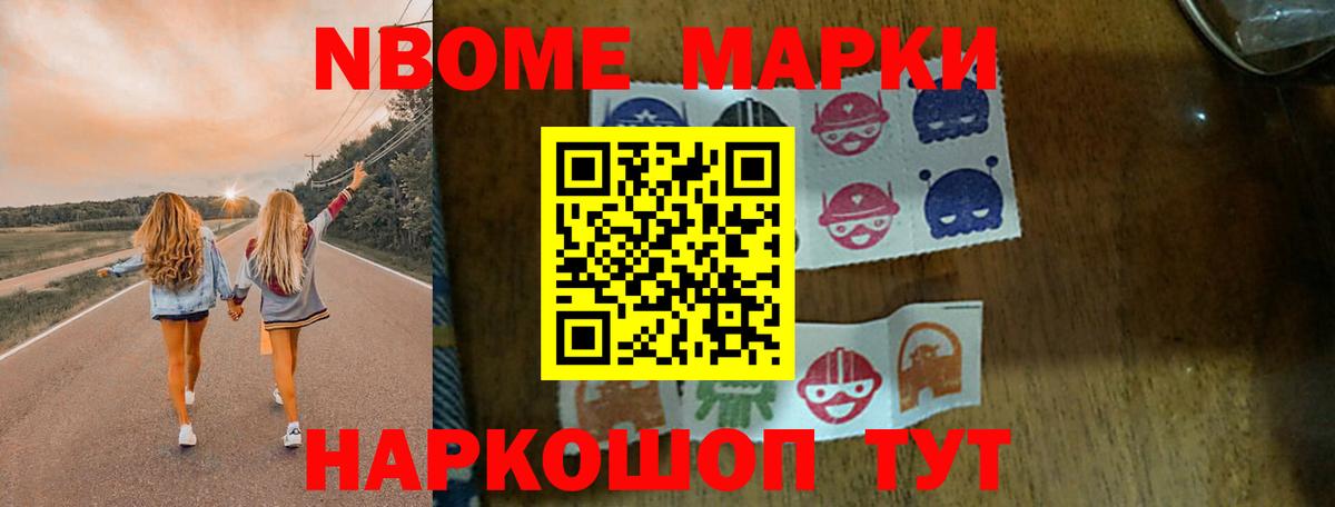 LSD-25 экстази ecstasy  Вход с VPN  Кемерово  ЛСД экстази ecstasy 